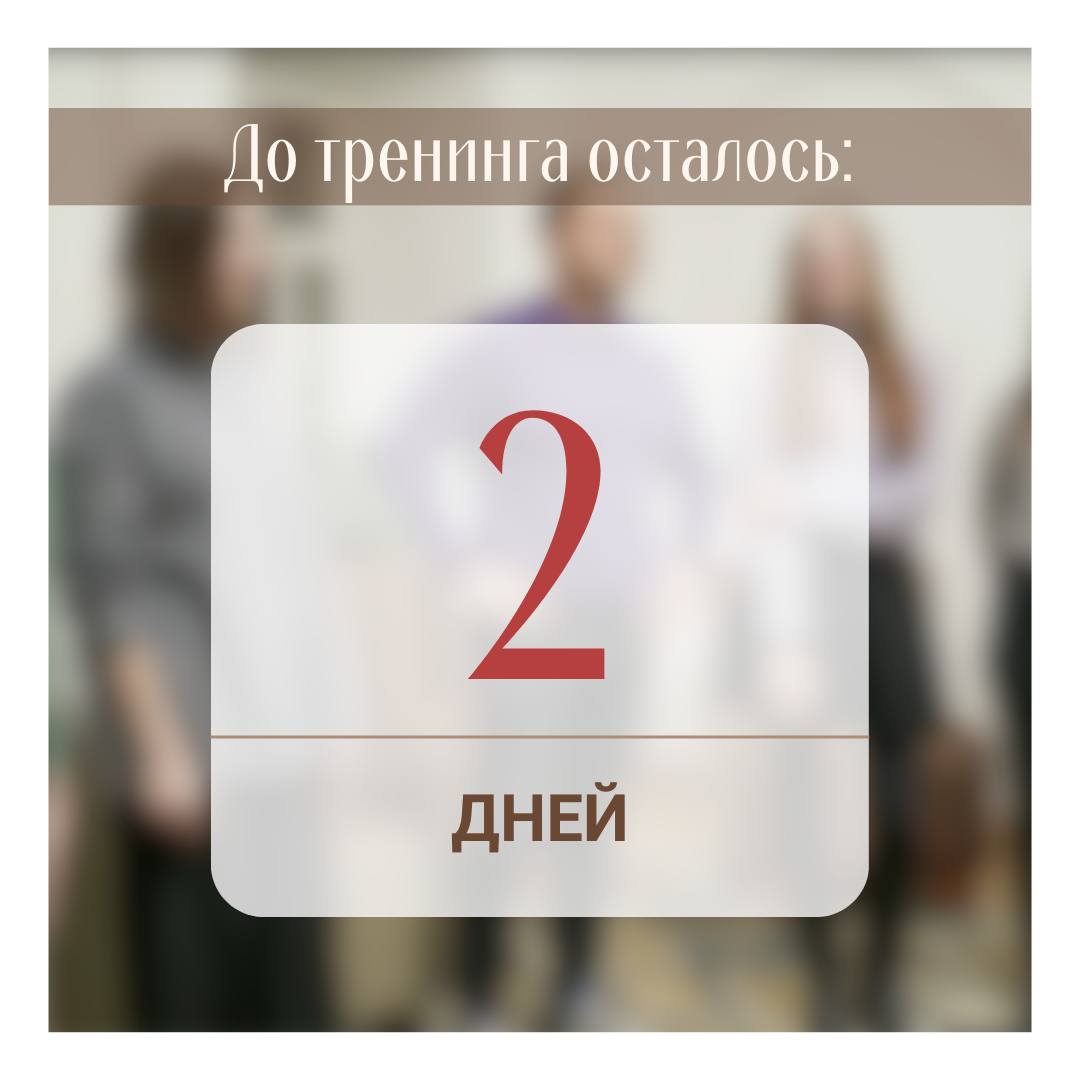 У нас есть институтская байка, называется она «Меня там похудят».
Было у актёров модно худеть, и мы всегда всем курсом, всеми девочками хотели похудеть | Сетка — социальная сеть от hh.ru