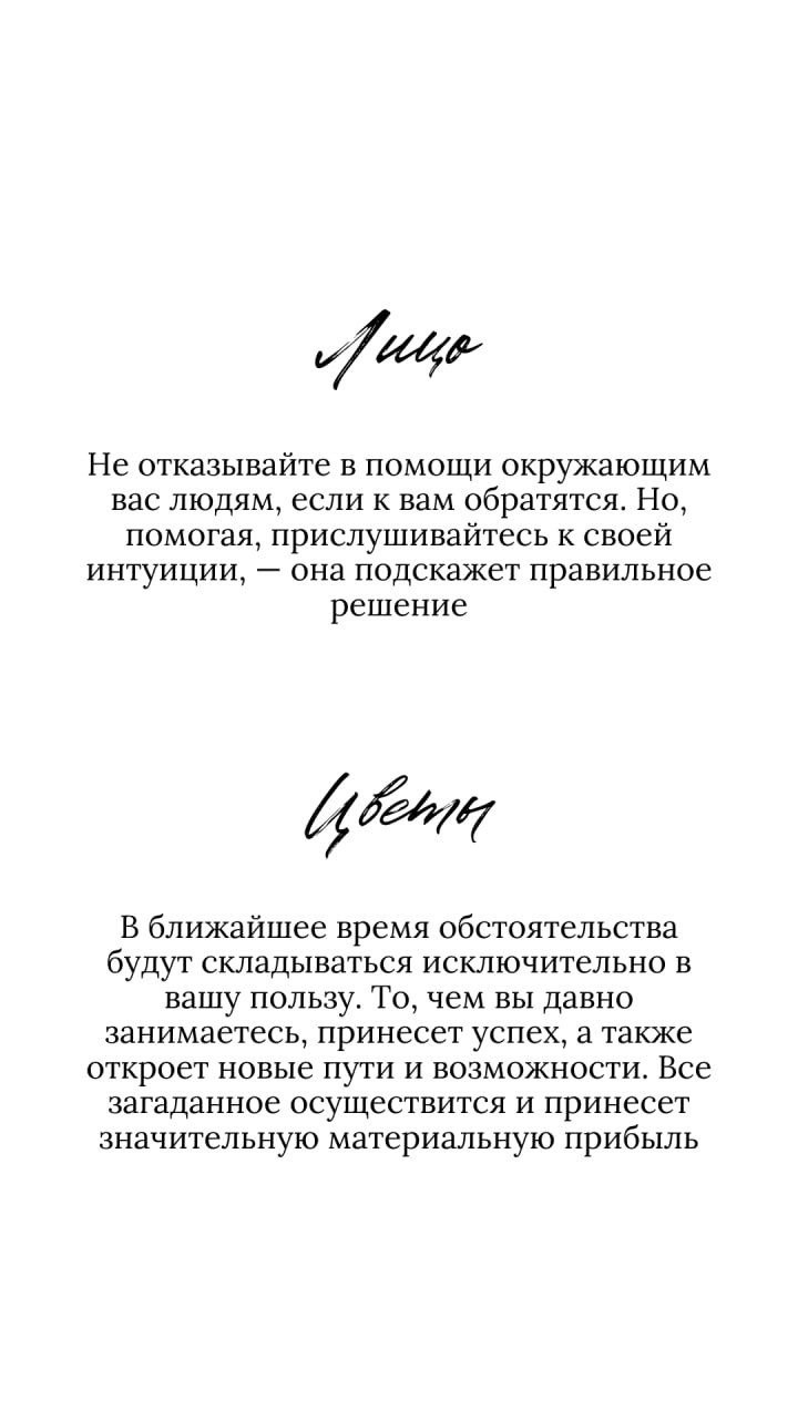 Ответы на вчерашний тест | Сетка — социальная сеть от hh.ru