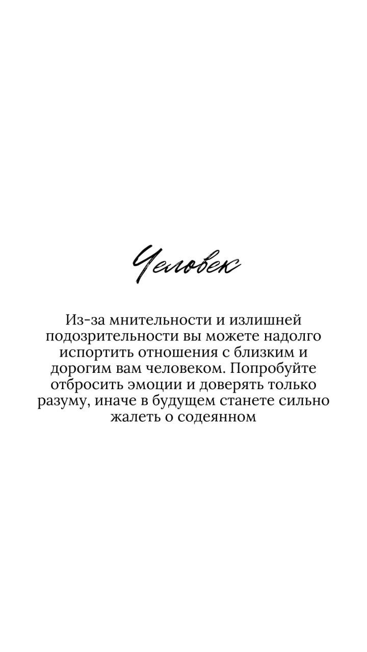 Ответы на вчерашний тест | Сетка — социальная сеть от hh.ru