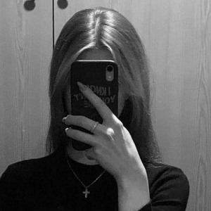 Оля Ханна