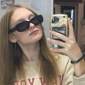 Лера Ятайкина