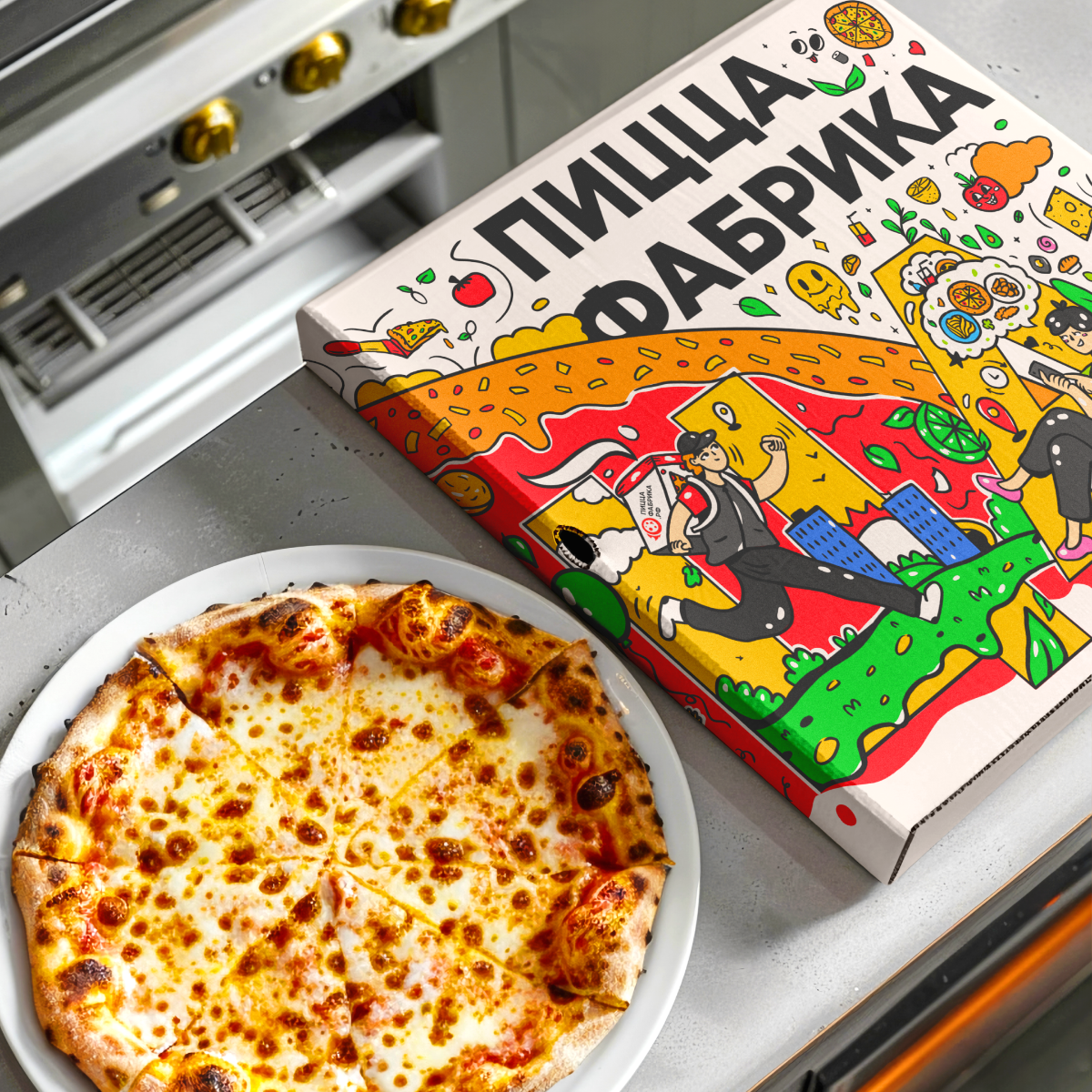 Дошли руки оформить иллюстрацию для компании "ПиццаФабрика" 🍕
Кейс вышел небольшим, так как иллюстрация изначально предназначена только для печати на стене в "длинном" горизонтальном формате | Сетка — социальная сеть от hh.ru