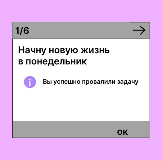 Желаю чтобы никто из нас не проваливал подобные задачи 👇🏻 | Сетка — социальная сеть от hh.ru