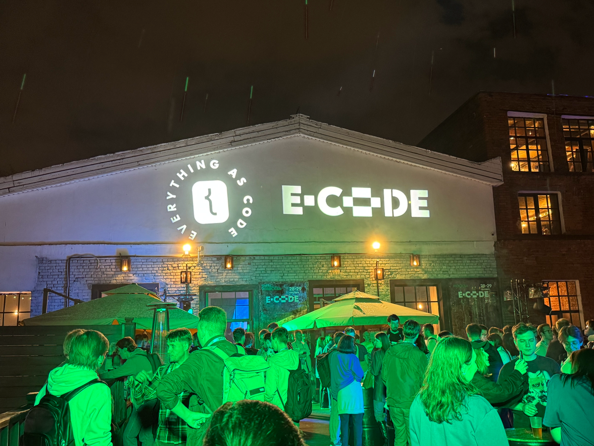 E-CODE от OZON-tech | Сетка — социальная сеть от hh.ru