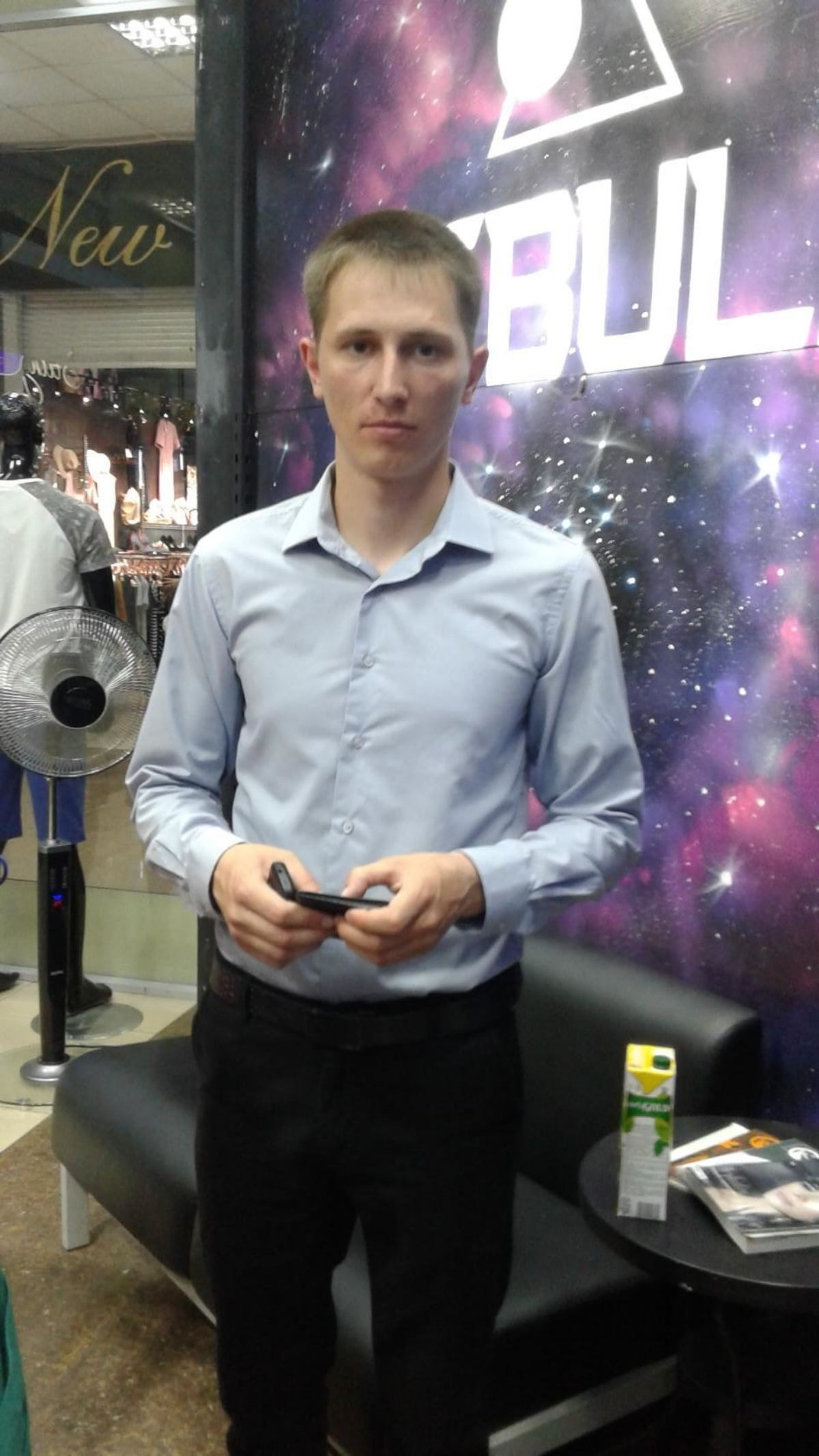 Денис Иванов