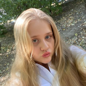 Таня Сахнюк
