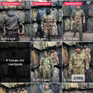 Улугбек Базаркулов