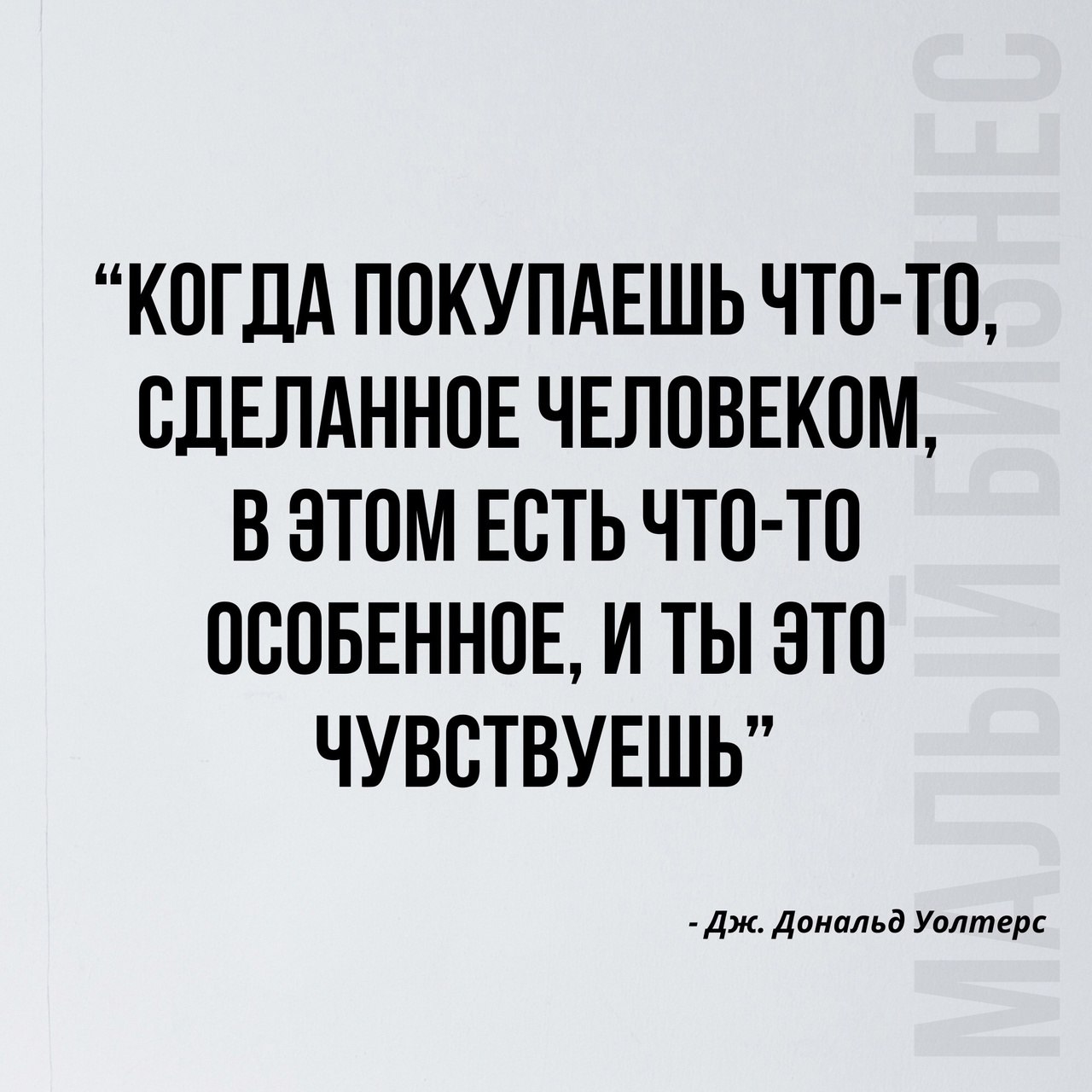 Заметки о малом бизнесе Читайте в карточках ☑️ #Бизнес | Сетка — социальная сеть от hh.ru