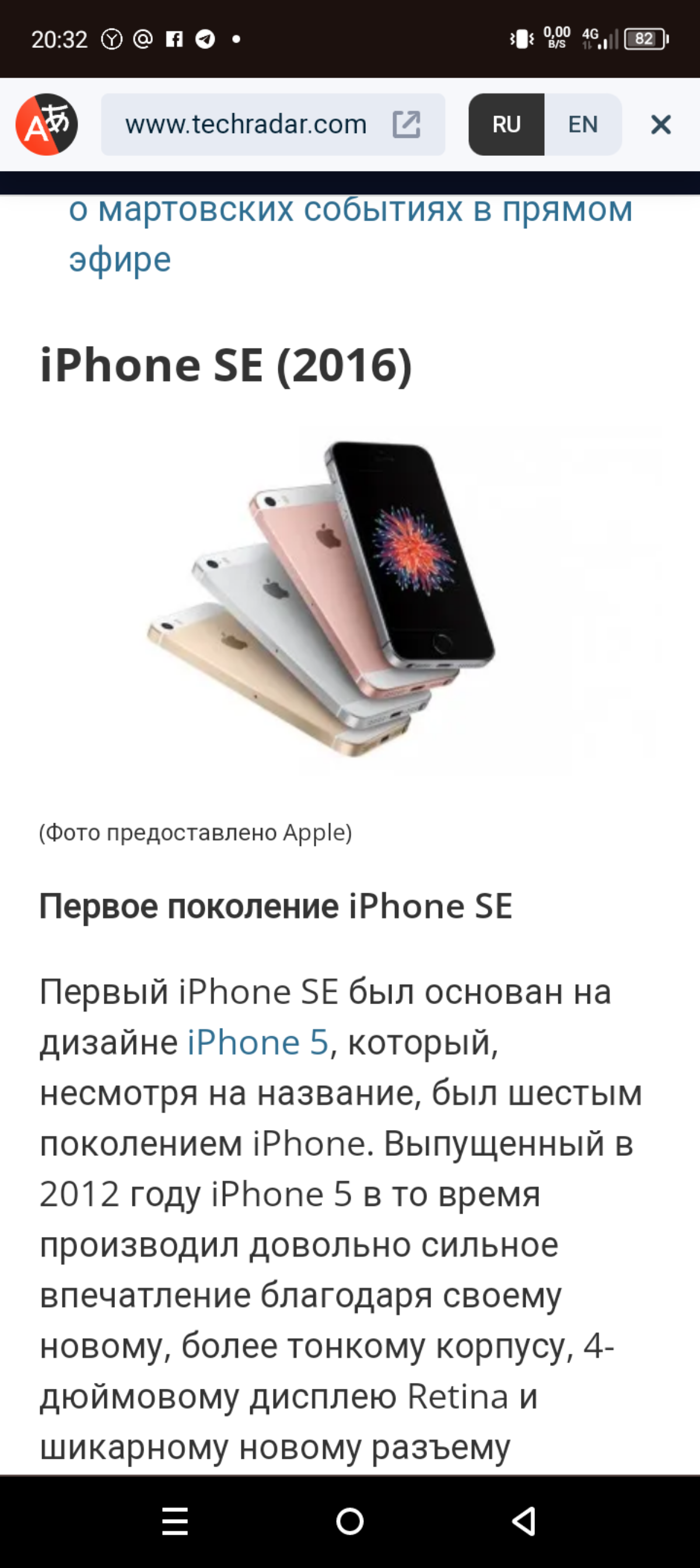 Вот мой тон если их смешать то будет прикольно. Тоналки мне хватает на год | Сетка — социальная сеть от hh.ru