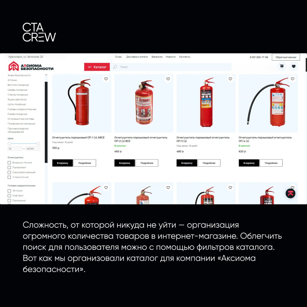 Сегодня поговорим ещё об одном фундаментальном законе — законе сохранения сложности | Сетка — социальная сеть от hh.ru