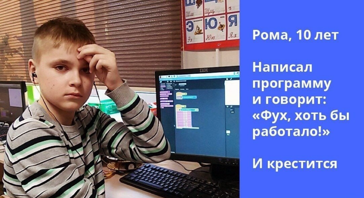 На проект в крупный банк требуется Web-разработчик
О проекте:
Деятельность в коллективе, занимающемся разработкой продукта | Сетка — социальная сеть от hh.ru