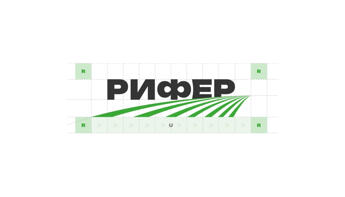 Мы разработали логотип и айдентику бренда «РИФЕР» и упаковали всё в гайдлайн описав все регламенты использования знака и айдентики бренда | Сетка — социальная сеть от hh.ru
