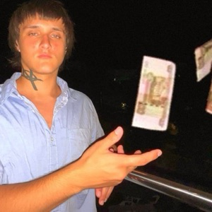 Григорий Политов