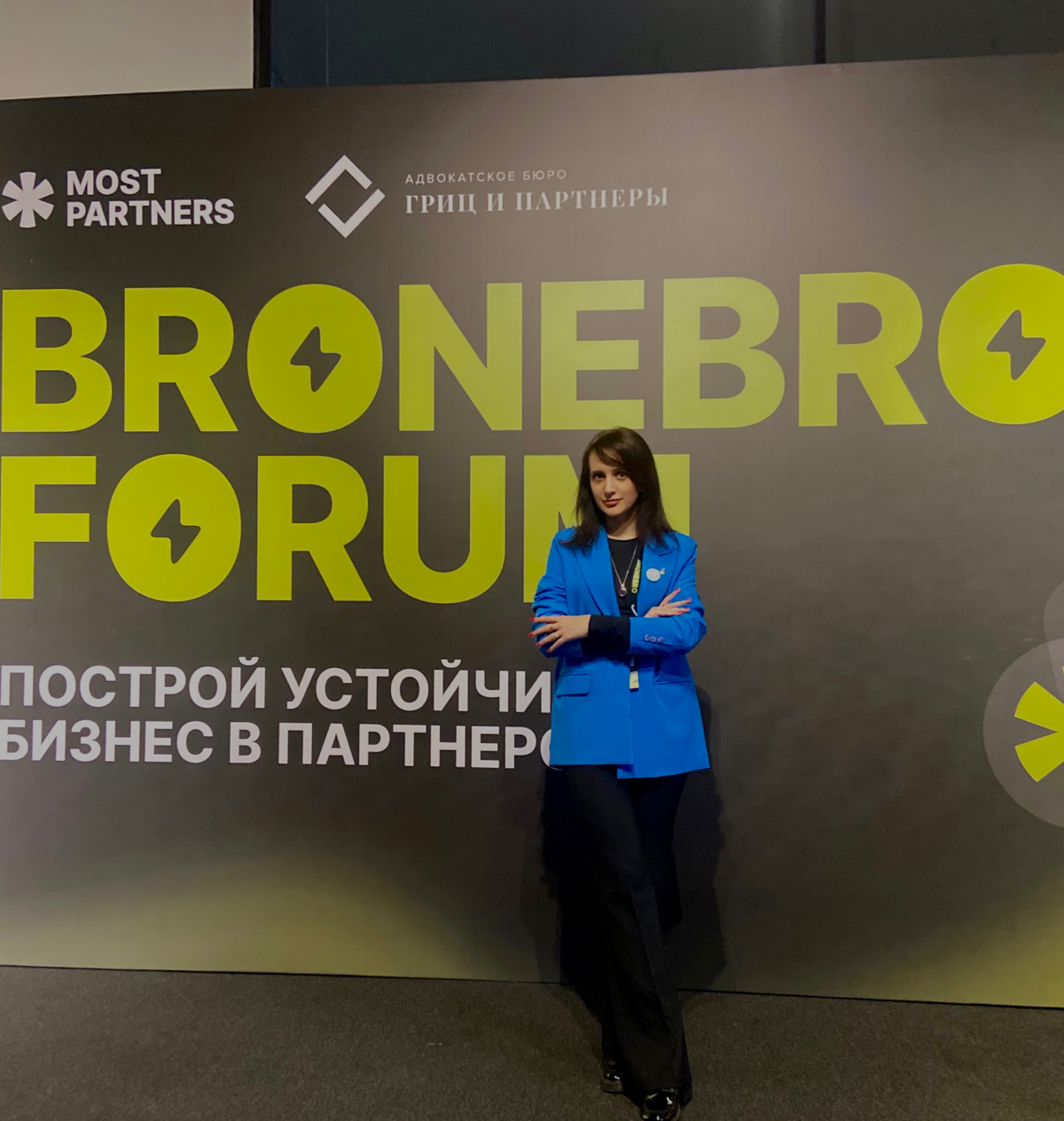 Партнерство является одной из форм ведения бизнеса, в которой двое или более человек разделяют между собой владение компанией и обязанности по ее управлению, а также берут на себя равную ответственнос... | Сетка — социальная сеть от hh.ru