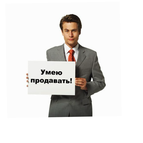 Станислав Гамоля