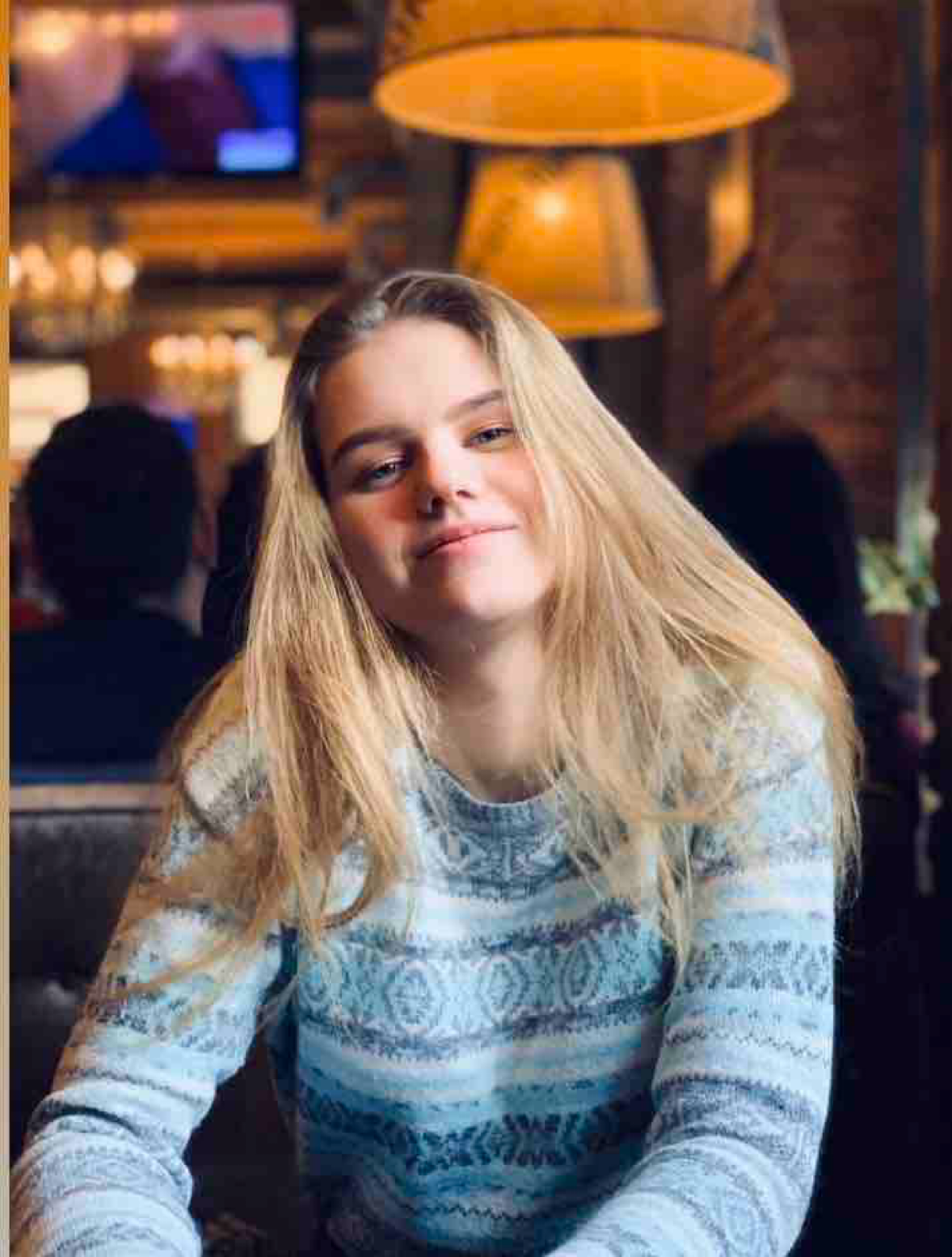 Ксения Липанова