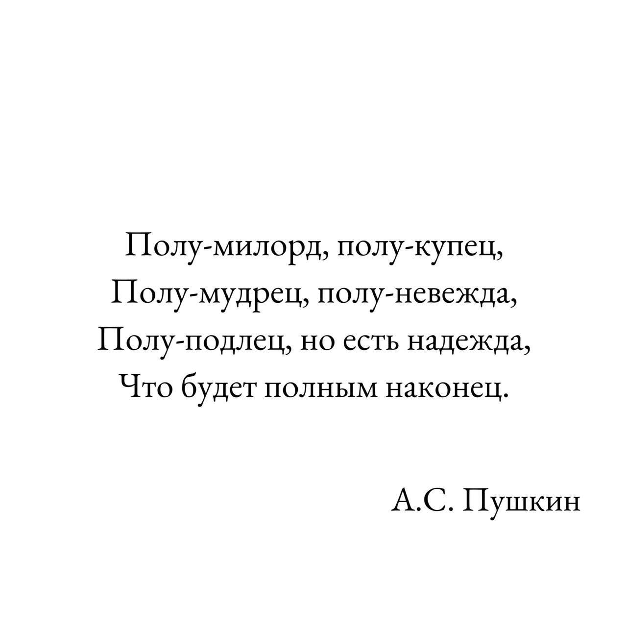 Картинка для отправки в чат с боссом
Интеллектуально, тонко, и, если не поймут, то всё в полной мере понятно :) | Сетка — социальная сеть от hh.ru