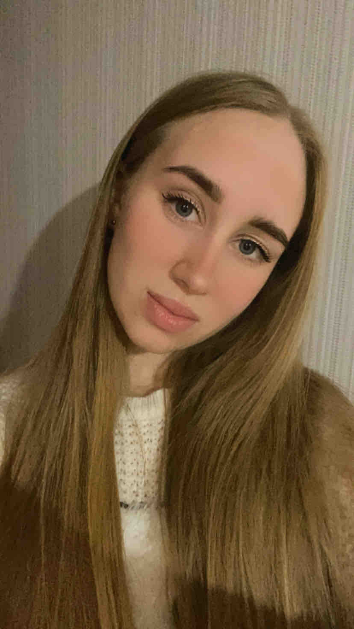 Ангелина Чухина