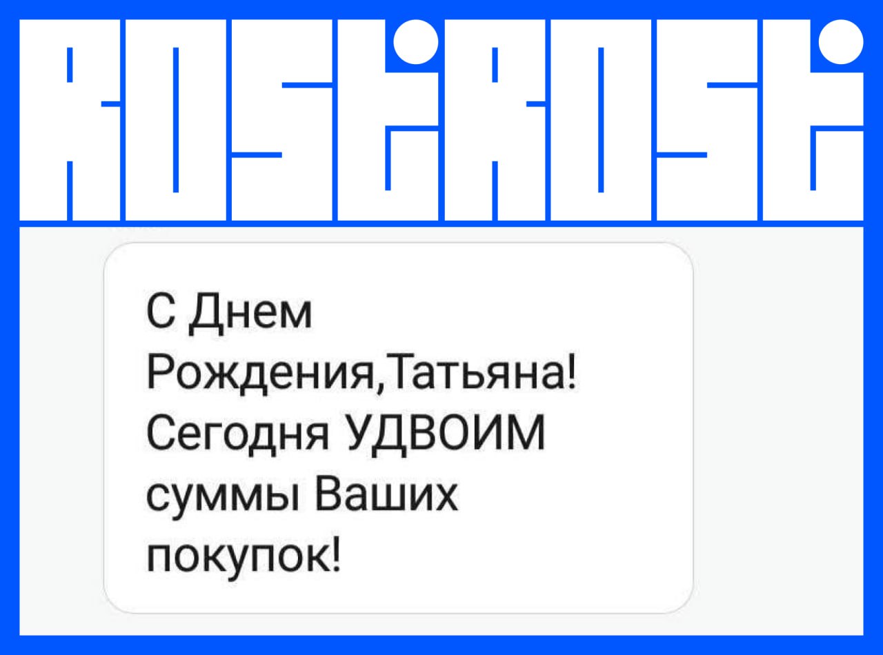 Подборка свежих вакансий на сегодня
1. Дизайнер
🔹 Компания: Созвездие
🔹 Грейд: не указан
🔹 Зарплата: от 100 000 ₽
🔹 Тип: не указан
🔹 Подробнее на hh
2 | Сетка — социальная сеть от hh.ru