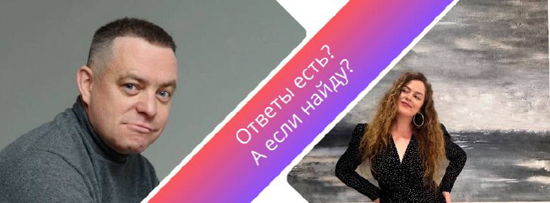Врываемся в рабочую неделю 🥱
Для настроя мне и вам #wowлюди
Вдохновляющий 🎙Дмитрий Комендантов, директор по работе с госсектором VK
🗓️Принципы планирования

У меня нет устоявшихся принципов | Сетка — социальная сеть от hh.ru