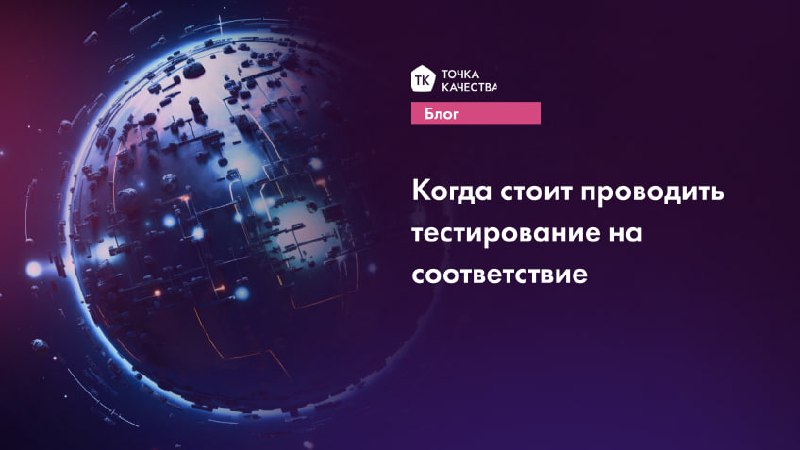 1️⃣ На этапе планирования: так можно гарантировать, что все требования будут учтены с самого начала | Сетка — социальная сеть от hh.ru