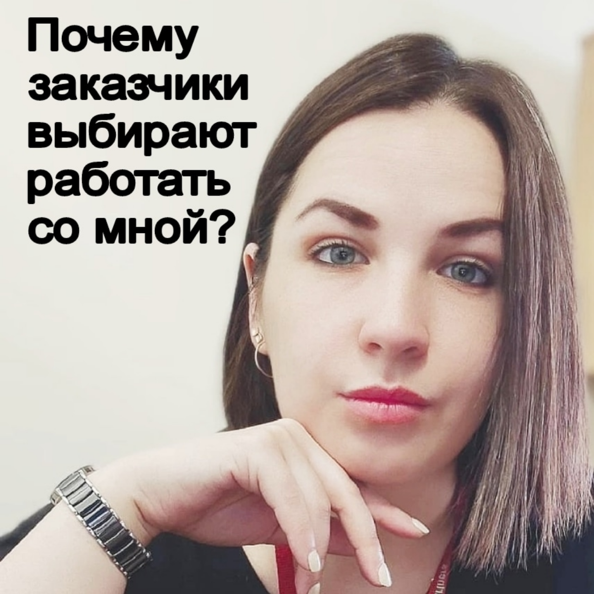 Принципы совместной работы | Сетка — социальная сеть от hh.ru