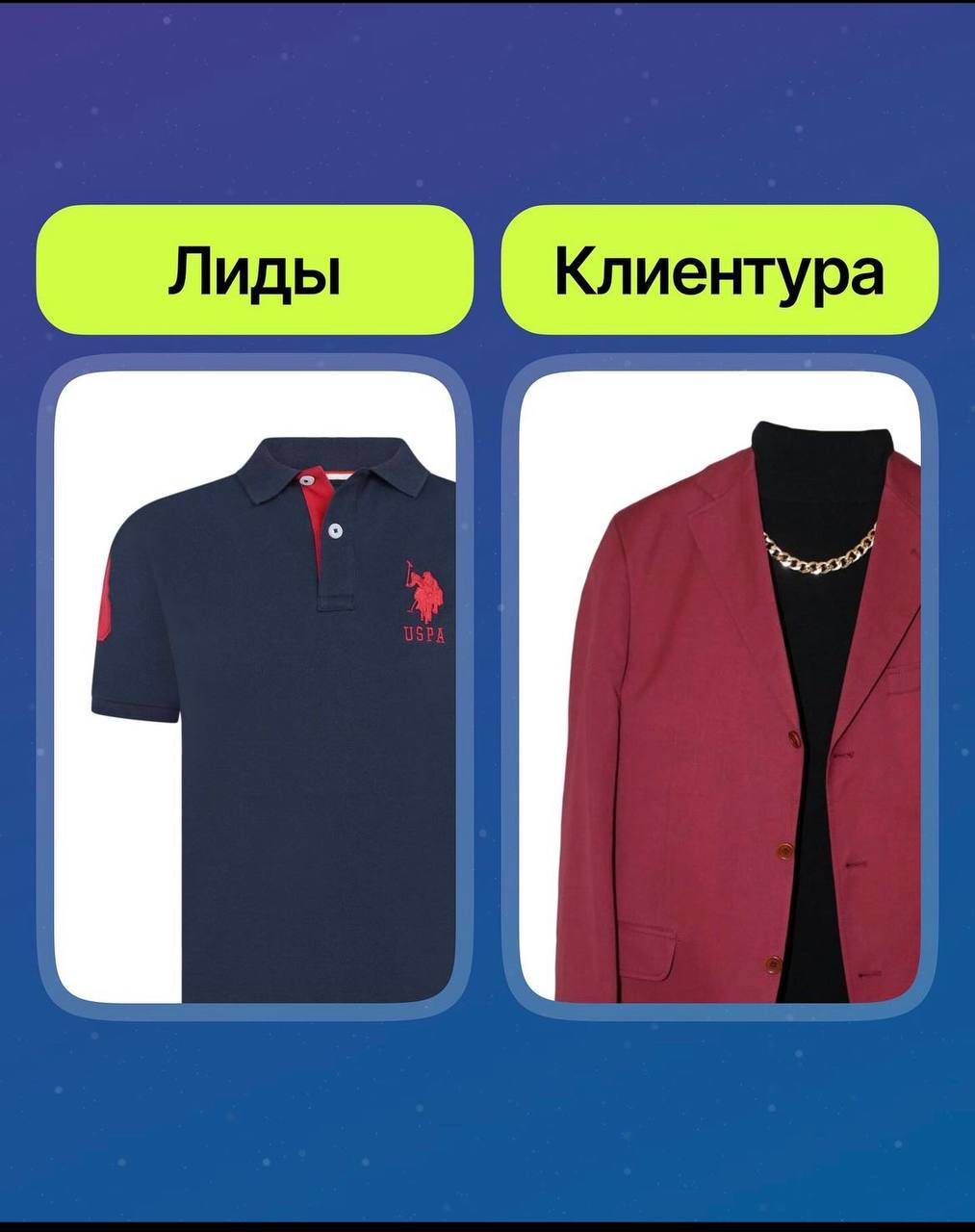 В общем и целом всем продуктивной недели тем, кто открывает для себя новые горизонты и соблюдает законы физики. А я пошел вопросики обкашливать. Кхе-Кхе. | Сетка — социальная сеть от hh.ru
