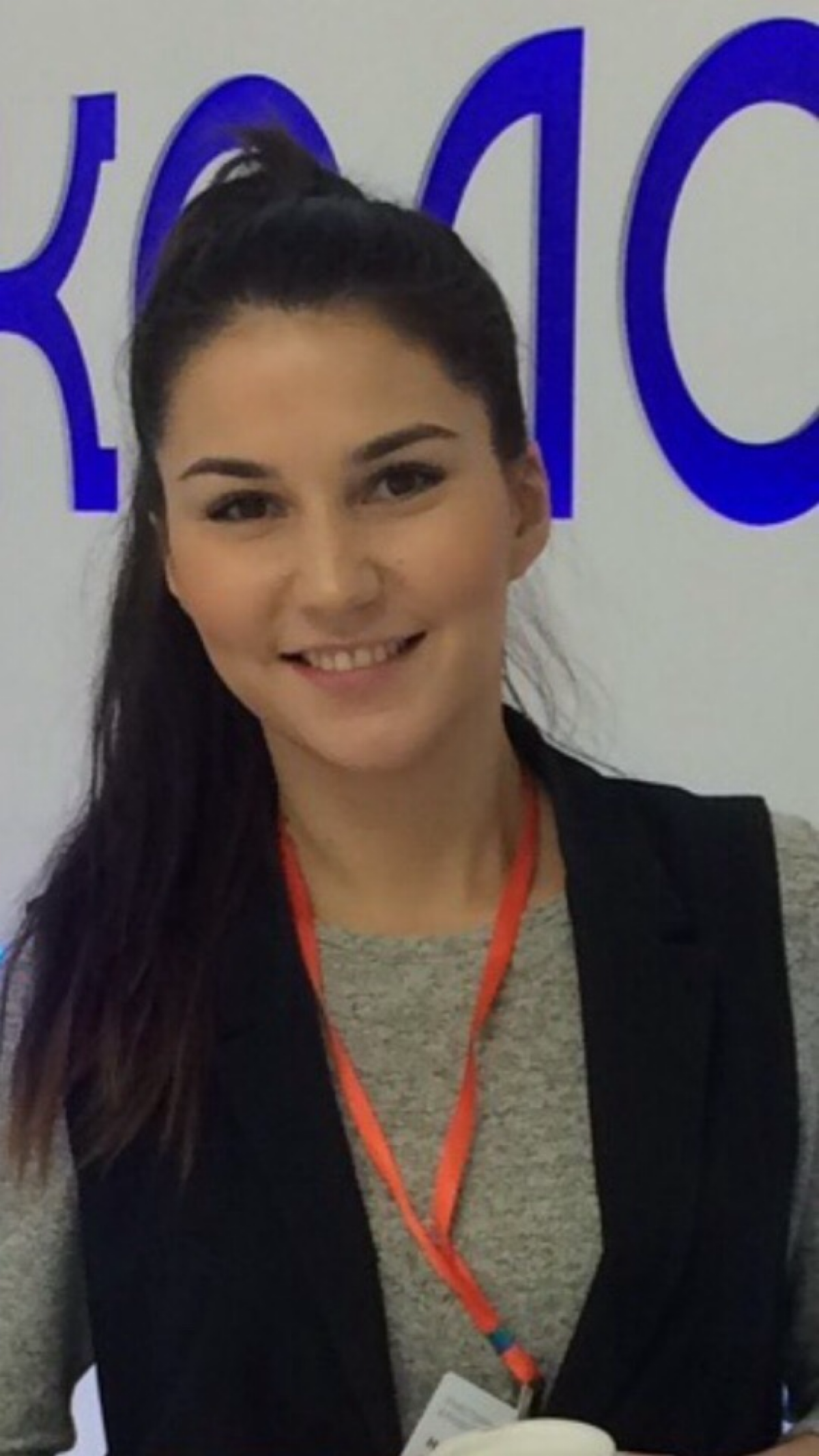 Надежда Дёмина