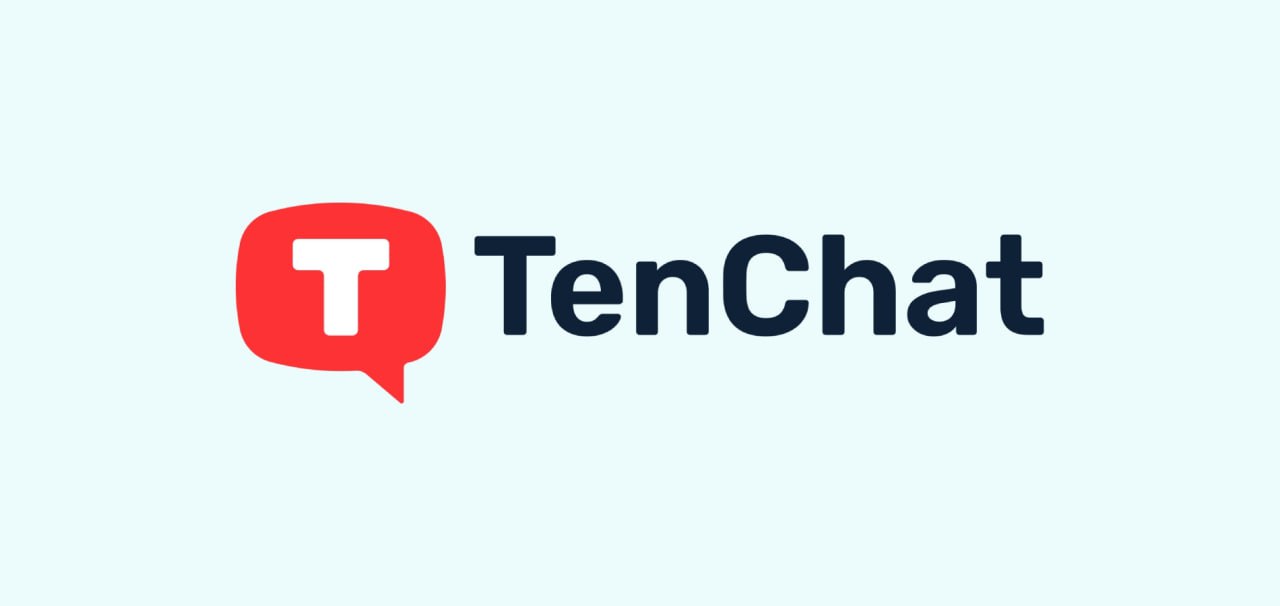 Кто с нами в TenChat?
О том, как легко было набрать аудиторию в TenChat пару лет назад до сих пор ходят легенды | Сетка — социальная сеть от hh.ru