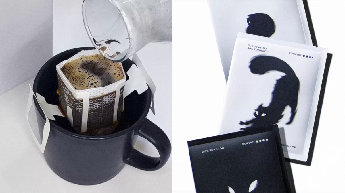 Кот черней, чем ночь | Сетка — социальная сеть от hh.ru