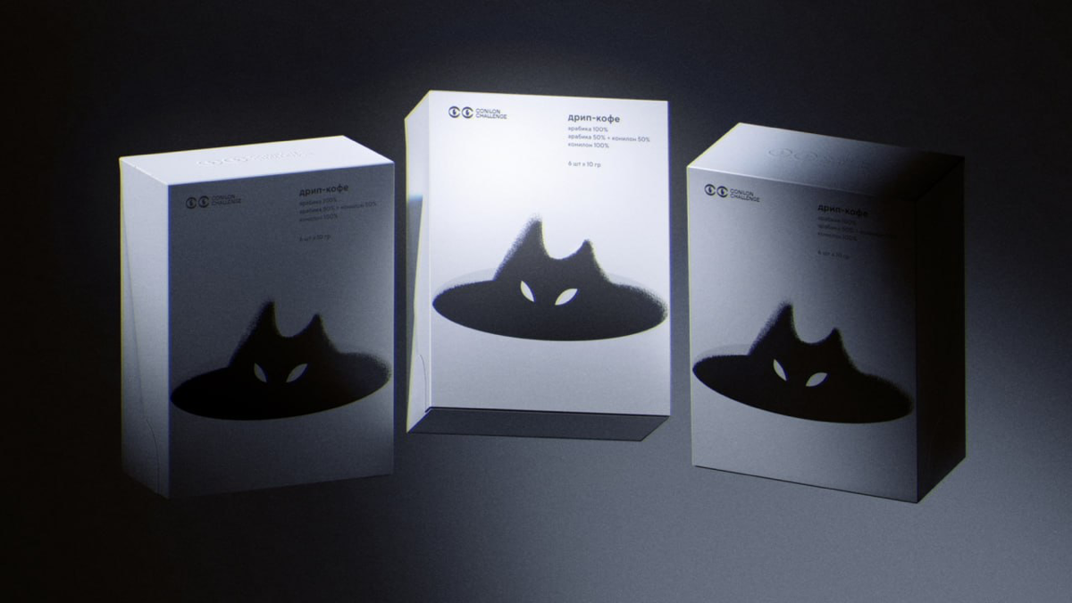 Кот черней, чем ночь | Сетка — социальная сеть от hh.ru