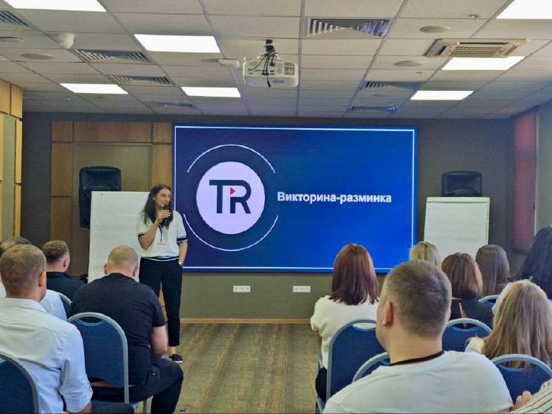 💬 Сегодня, именно сейчас, в прекрасном месте проходит полугодовая встреча всех менеджеров направления мерчандайзинг | Сетка — социальная сеть от hh.ru