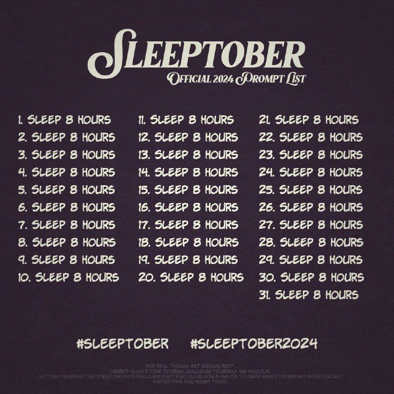Смеюсь: в Твиттере придумали ОЧЕНЬ сложный челлендж Sleeptober — всем участникам придется спать по 8 часов каждый день весь октябрь.
Наконец-то можно выспаться | Сетка — социальная сеть от hh.ru