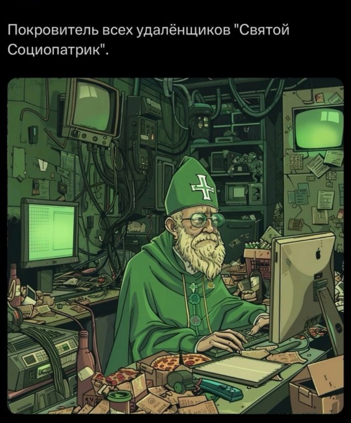 Коллеги, кто? | Сетка — социальная сеть от hh.ru