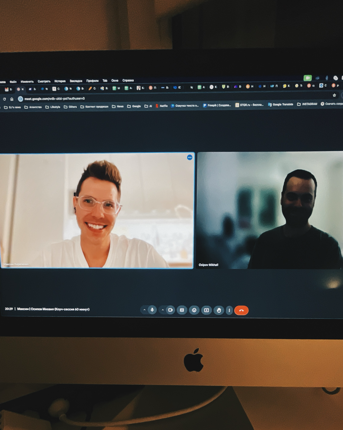 Главное открытие: как самонаблюдение ведет к результатам | Сетка — социальная сеть от hh.ru