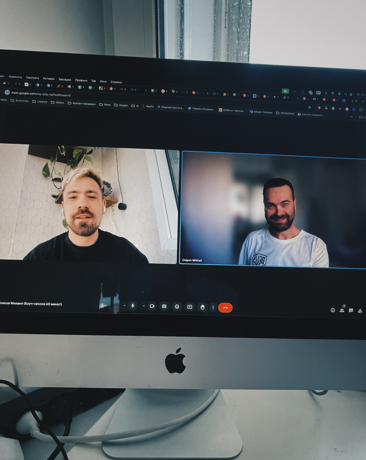 Главное открытие: как самонаблюдение ведет к результатам | Сетка — социальная сеть от hh.ru