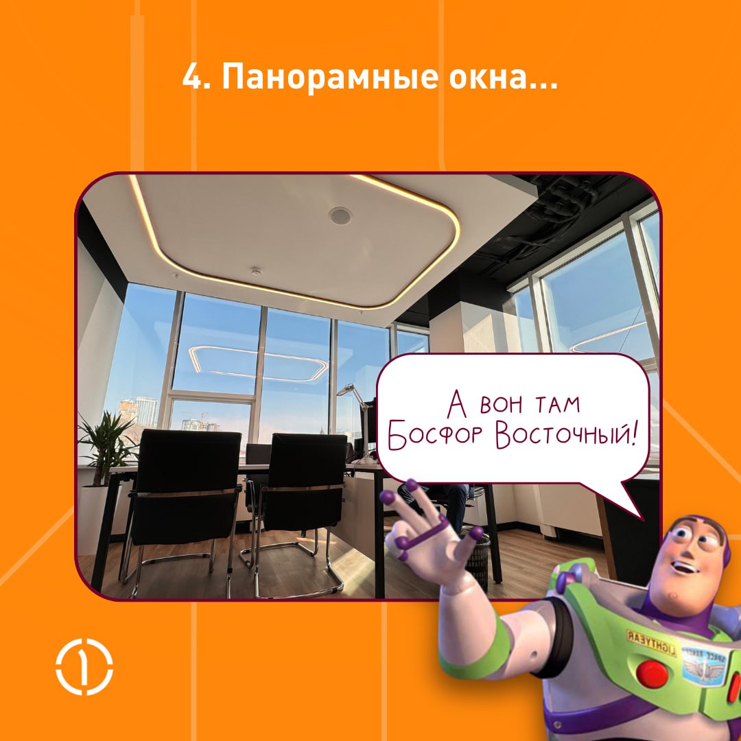 ❤️ Знакомимся с географией ПГК
Мы решили пригласить подписчиков в совместное путешествие по нашей стране, чтобы познакомиться поближе!
Начнём с самого восточного филиала ПГК, расположенного во Владиво... | Сетка — социальная сеть от hh.ru
