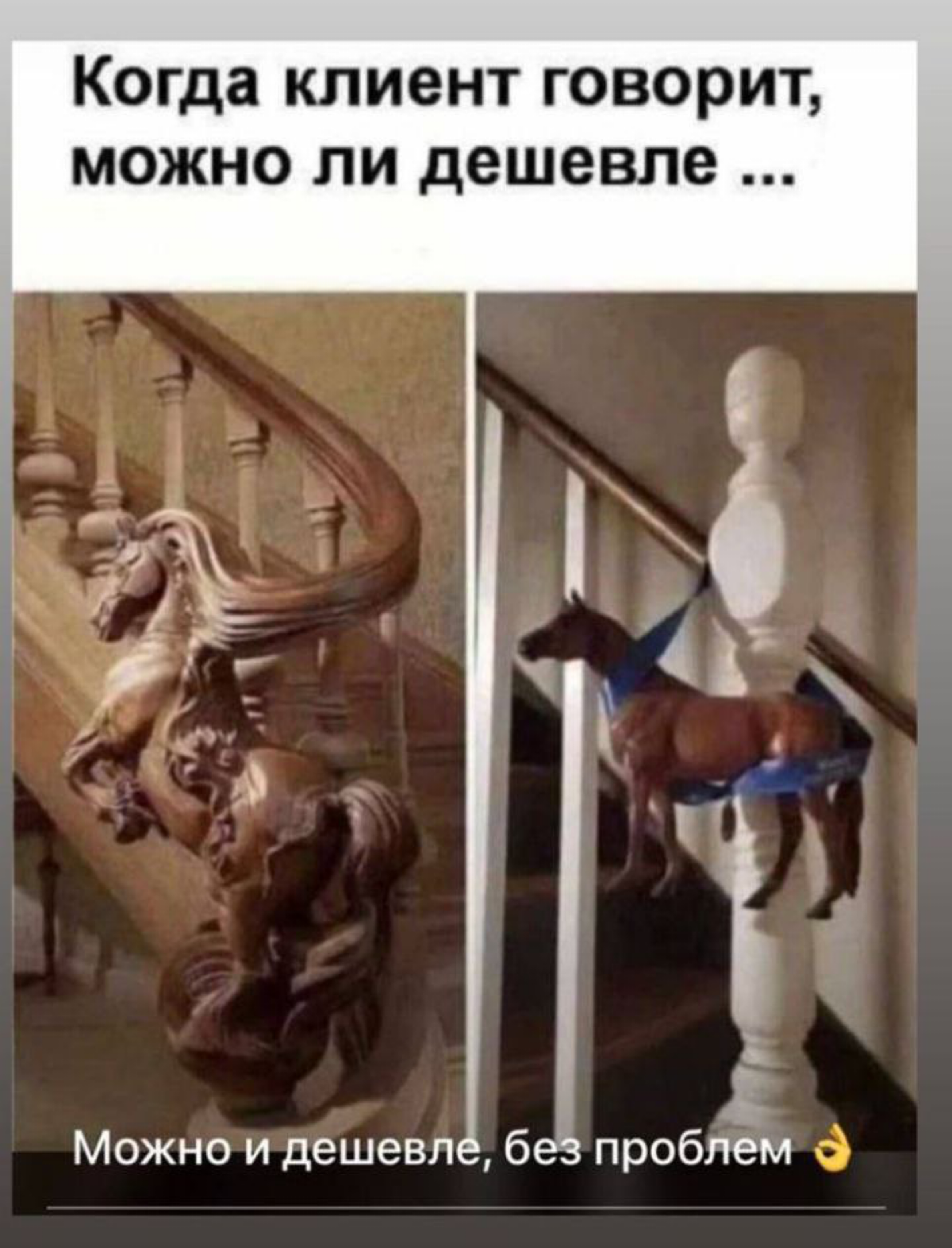 Сетка — социальная сеть от hh.ru