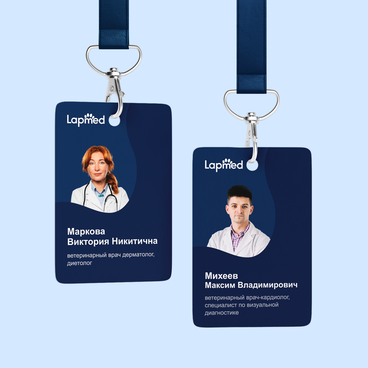 ⚡️Многостраничный сайт ветеринарной клиники. Задача — разработать современный и удобный сайт вет | Сетка — социальная сеть от hh.ru