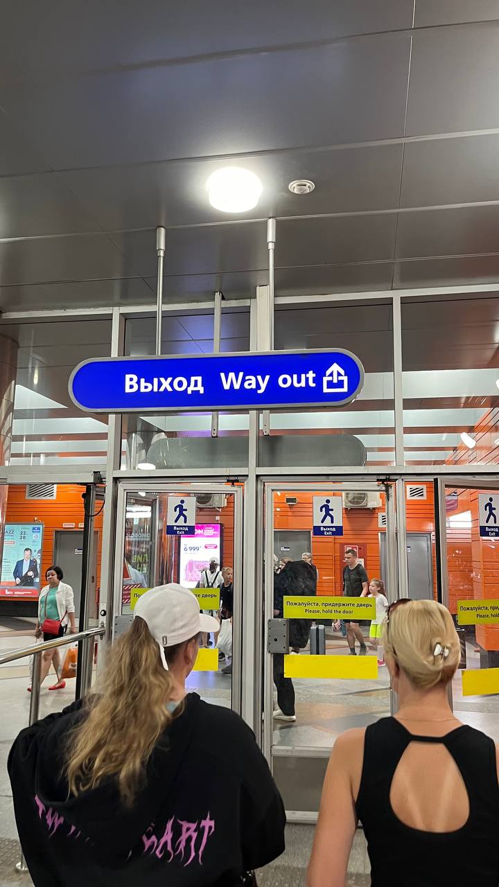 Что не так с табличками? 😊
Давайте так делать не будем.
#всякое | Сетка — социальная сеть от hh.ru