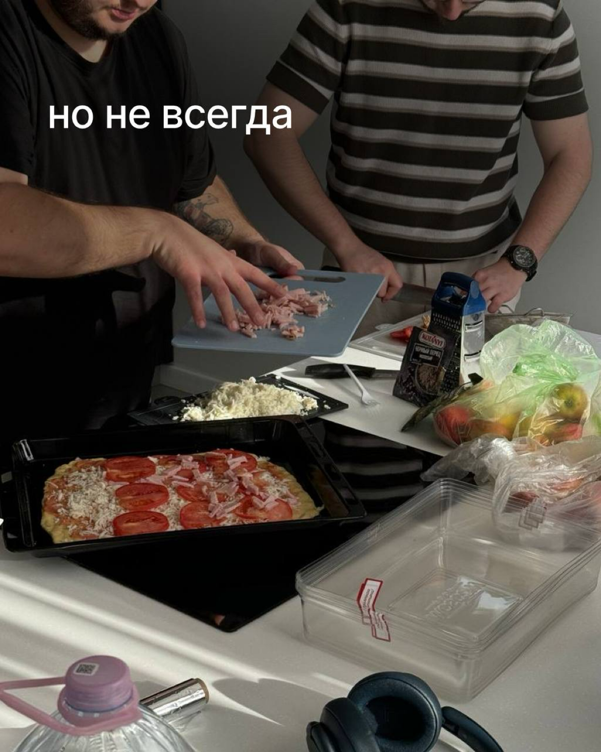 «Больше никаких дедлайнов, только вайб, полный чил и сплошная благодать» — так можно описать корпоратив в Vondo.
В середине сентября мы собрались московской и Питерской частями команды на корпоратив | Сетка — социальная сеть от hh.ru