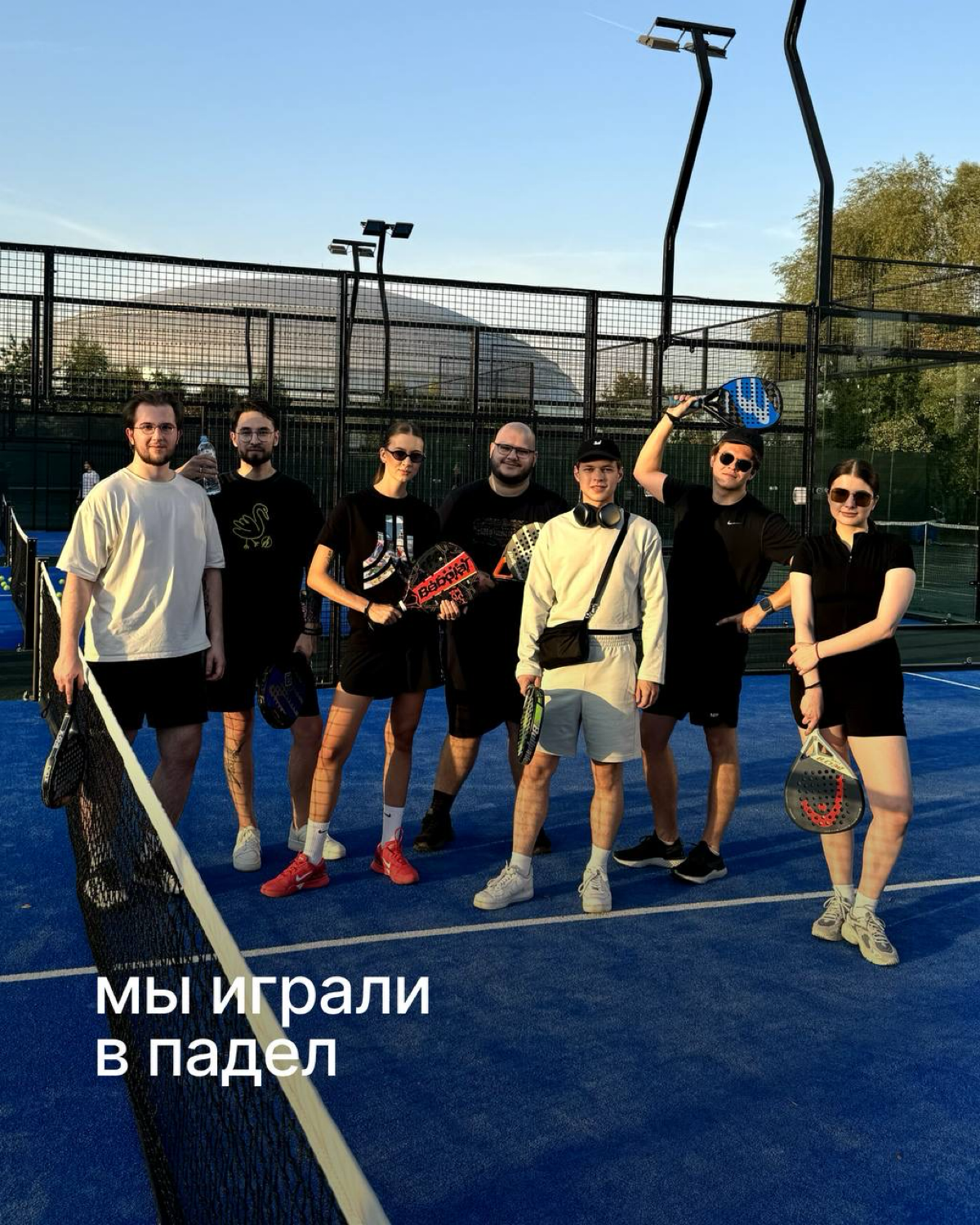 «Больше никаких дедлайнов, только вайб, полный чил и сплошная благодать» — так можно описать корпоратив в Vondo.
В середине сентября мы собрались московской и Питерской частями команды на корпоратив | Сетка — социальная сеть от hh.ru