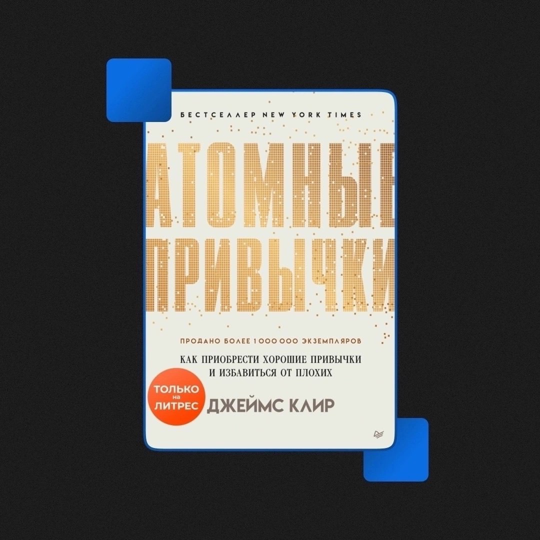ТОП-6 книг для тех, кто решил стать бизнесменом
Сохраняйте подборку себе 📌
#Бизнес | Сетка — социальная сеть от hh.ru