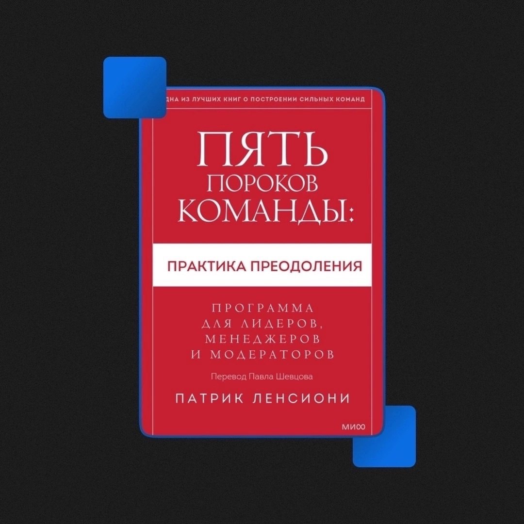 ТОП-6 книг для тех, кто решил стать бизнесменом
Сохраняйте подборку себе 📌
#Бизнес | Сетка — социальная сеть от hh.ru