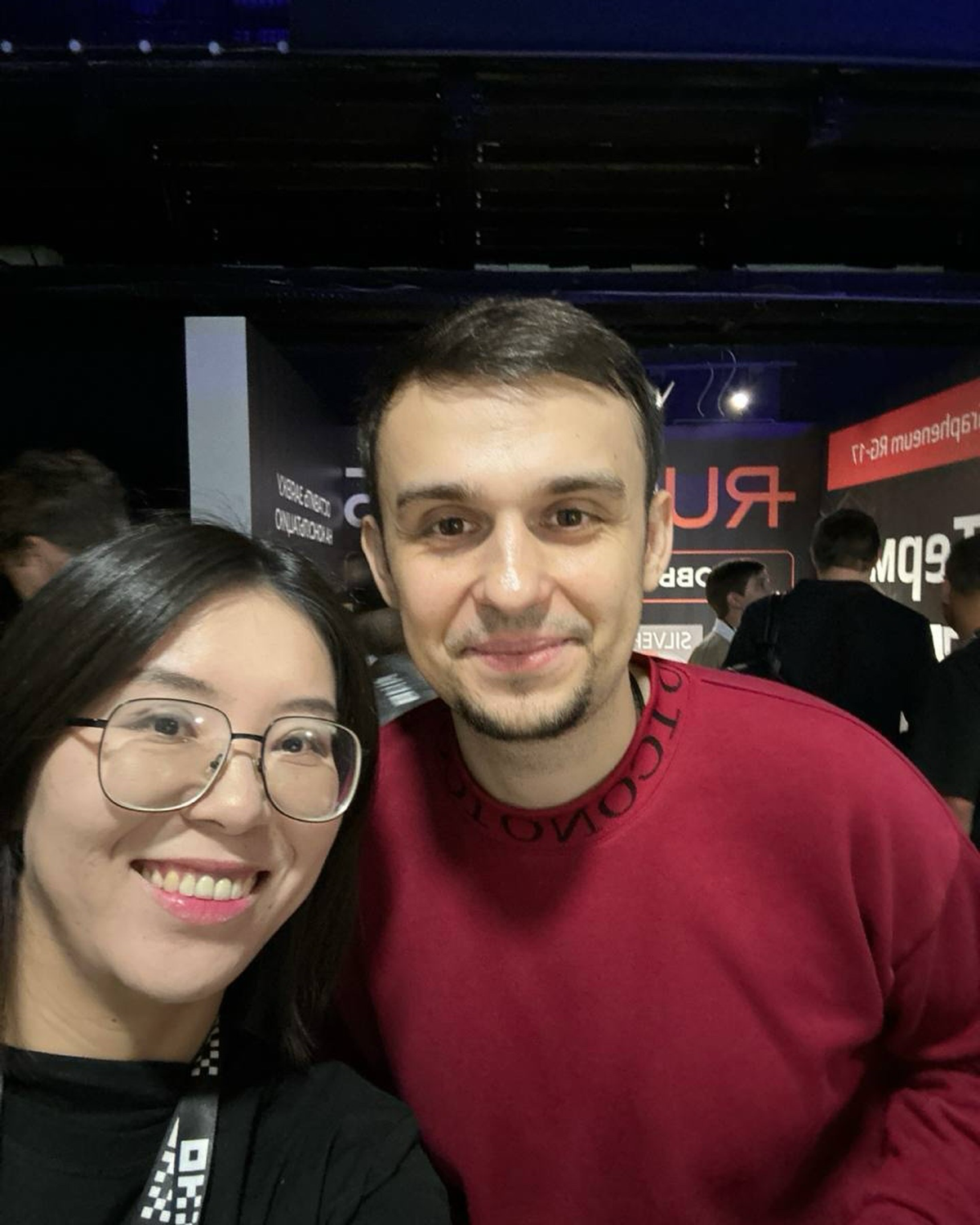⚡️Crypto Summit 2024 был очень живой в этом году. Много настоящих криптанов, интересных знакомств | Сетка — социальная сеть от hh.ru