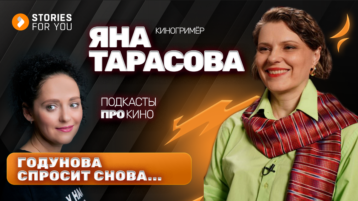 Фингал под глазом?
Легко... | Сетка — социальная сеть от hh.ru