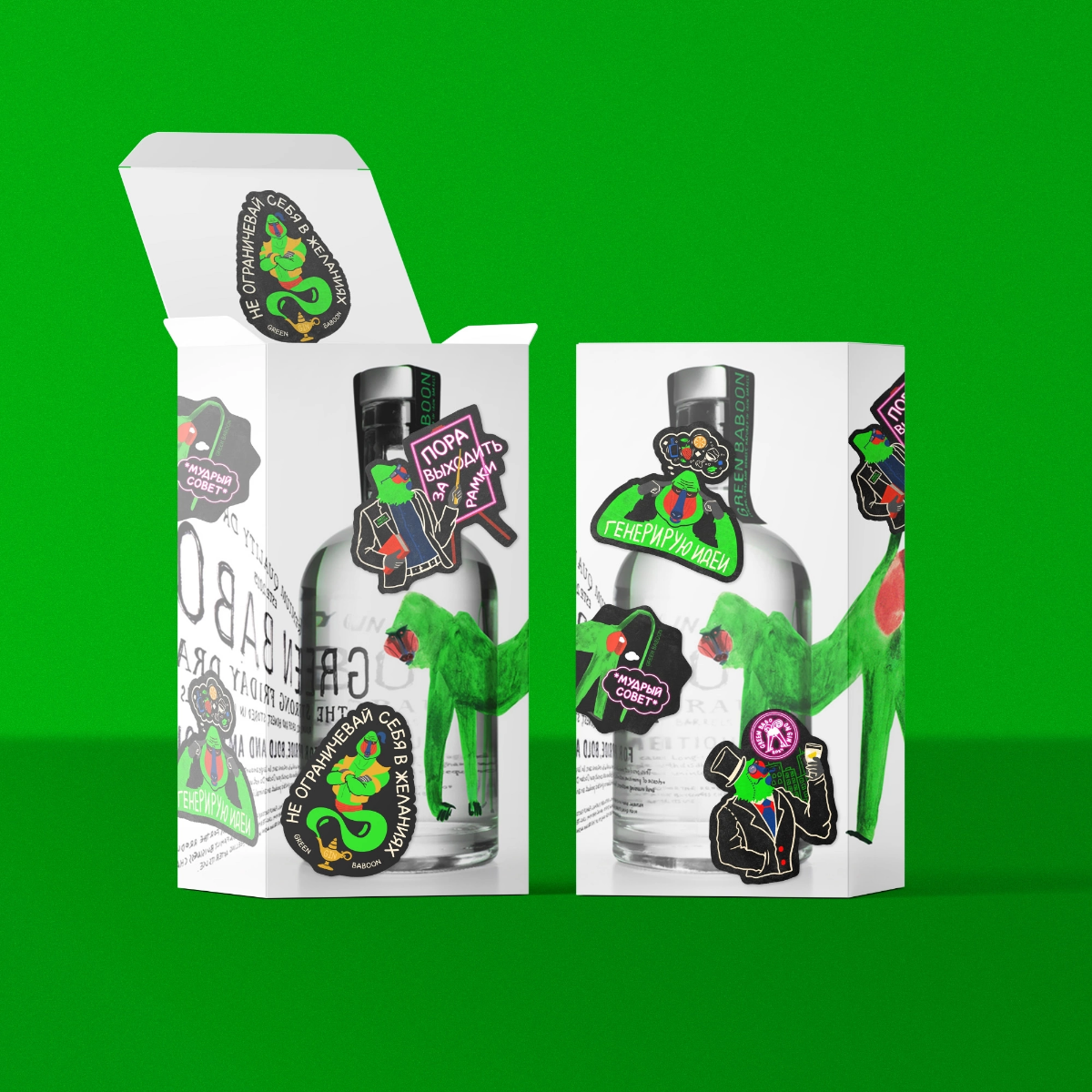 Визуализация стикеров 💥  
Для мини-презентации я оформила готовые материалы на мокапах, чтобы продемонстрировать их реализацию в жизни | Сетка — социальная сеть от hh.ru