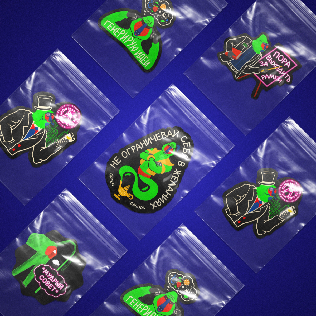 Визуализация стикеров 💥  
Для мини-презентации я оформила готовые материалы на мокапах, чтобы продемонстрировать их реализацию в жизни | Сетка — социальная сеть от hh.ru