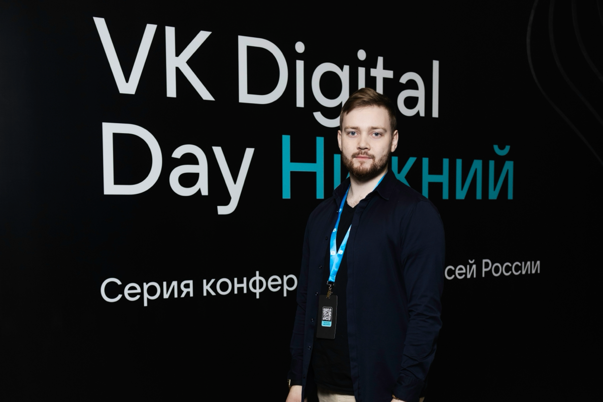 Диверсификация облака ☁️
В современном мире цифровых технологий компании всё чаще обращаются к облачным решениям для повышения гибкости, масштабируемости и надежности своих IT-инфраструктур | Сетка — социальная сеть от hh.ru