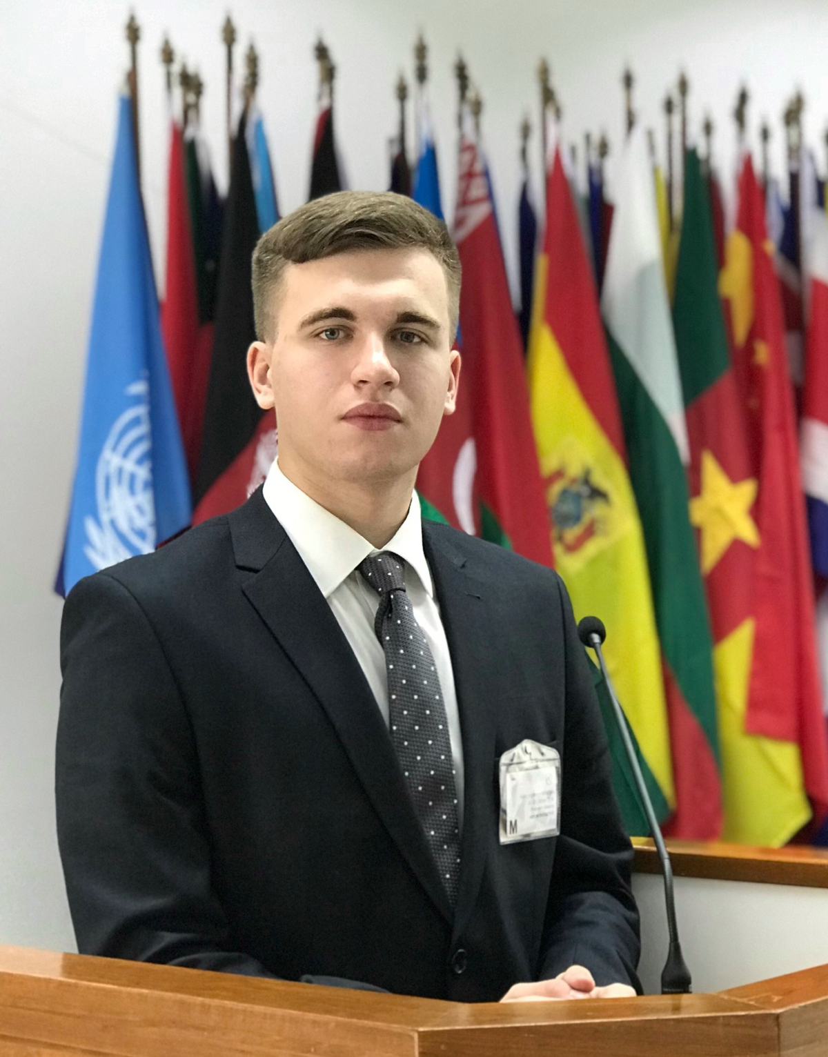 Network member avatar